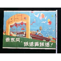 BemjiStateUniversity教育部认证办理